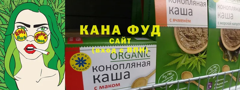 omg ONION  Волгореченск  Canna-Cookies конопля 