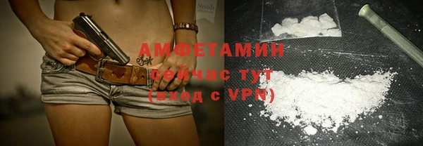 дистиллят марихуана Богородск