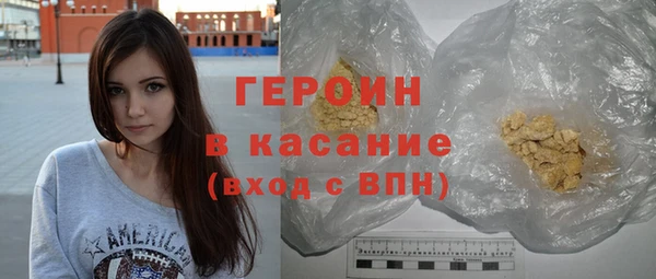 кокс Бугульма