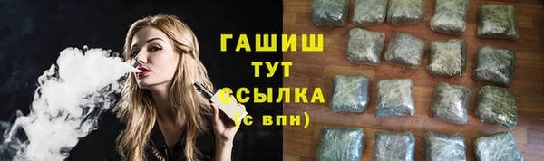 гидропоника Богданович