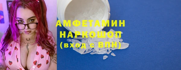 гидропоника Богданович