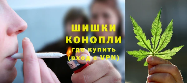 кокс Бугульма