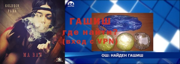 дмт Волгодонск