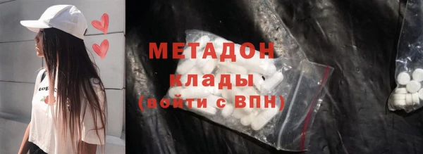 гидропоника Богданович
