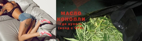 кокаин колумбия Белоозёрский