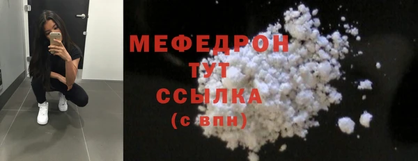 ПСИЛОЦИБИНОВЫЕ ГРИБЫ Бронницы