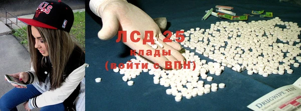 прущие крисы Балабаново