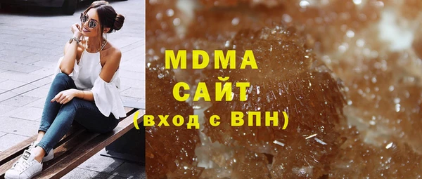 мдпв Богородицк