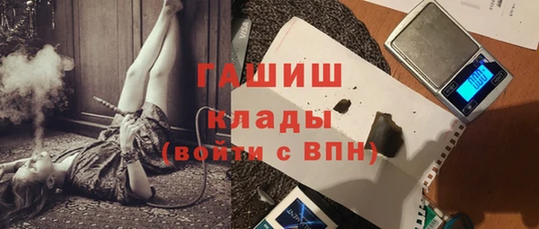 гидропоника Богданович