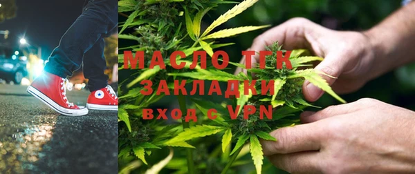 дмт Новочеркасск