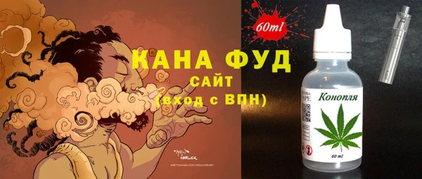кокс Бугульма