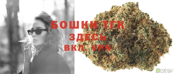 кокс Бугульма