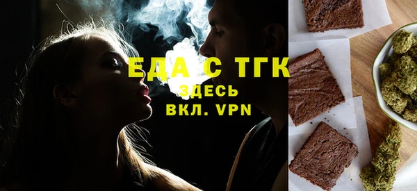 гидропоника Богданович