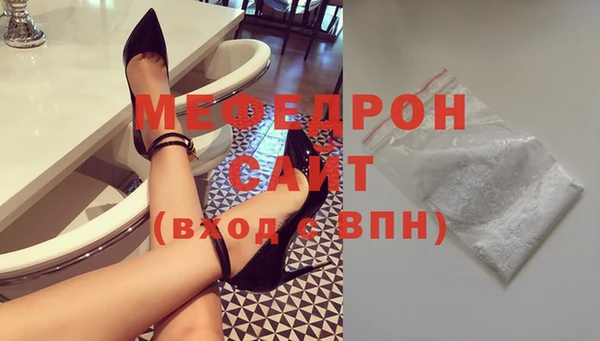 винт Баксан