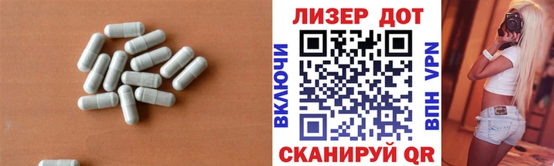 мега как зайти  купить  сайты  Волгореченск  ЛСД экстази ecstasy 